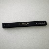 Lip Pencil - In the Buff
